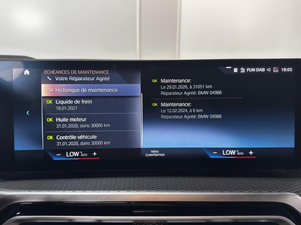 Bmw Série 3 Touring (7) 320e 204ch M Sport BVA8 Hybride